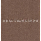 20*28CM brown 35#