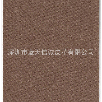 Self-adhesive linen patch sofa seat hole background wall renovation cloth repair linen patch new listing