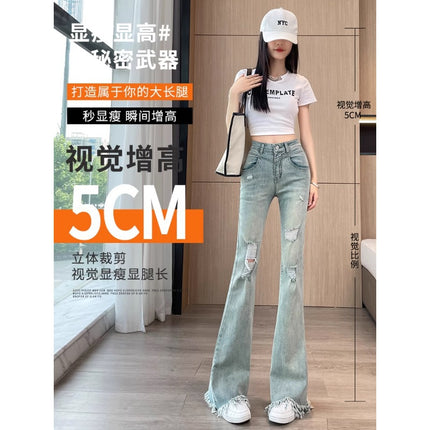 High-Waisted Ripped Jeans for Women, High-End Design, Slimming, Raw Edges, Floor-Length Wide-Leg Flared Pants, Versatile