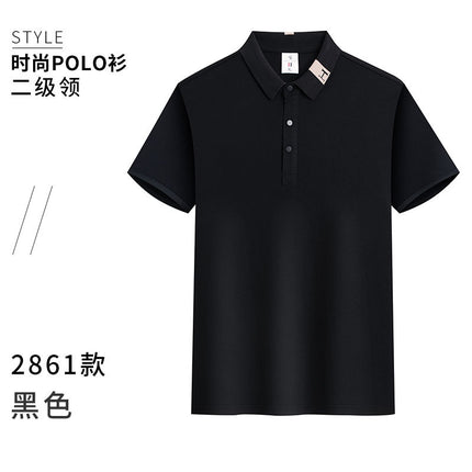 Ice Silk Cotton Catering Work Clothes T-Shirt Short-Sleeved Milk Tea Hot Pot Restaurant Summer Waiter Polo Shirt Custom Logo