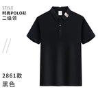 Wsx—2861 short sleeve black / S