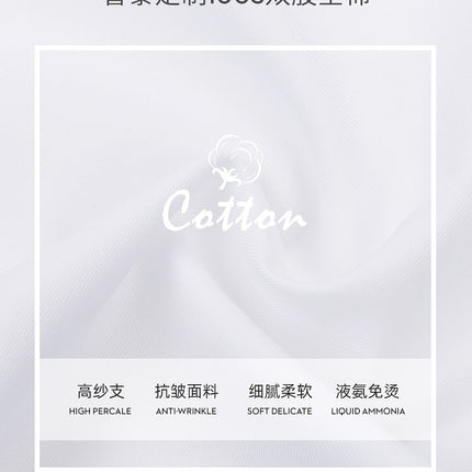 Dress Shirt Men's Long-Sleeved White Swallow Wing Collar French Cufflinks Wedding Wedding Men's Groom Banquet White Shirt
