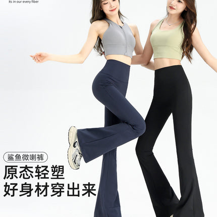 Women's Summer Thin Flared Pants with Tummy Control and Butt-Lifting Yoga Flare Pants, Stretchy and Non-Tight, Fitness Pants That Make Legs Look Longer, High-Waisted