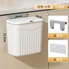 White small size [pull cover]]