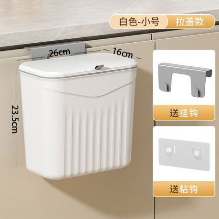 Garbage Bin Household Advanced Sense Toilet Kitchen Living Room Seamless Sticking Ring Flip Cover Wall-Hanging Bathroom Garbage Bin