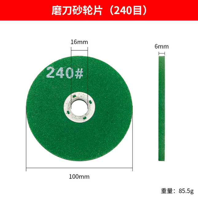 Angle Grinder Grinding Wheel Household Grindstone Fine Thickened Grinding Wheel Stone Grinding Metal Polishing Rust Removal Grinding Sheet