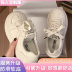 Off-white - counter upgrade [ready stock now] / 35 standard size
