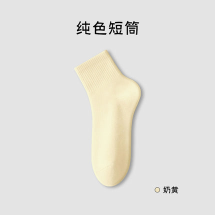 Zhuji socks women's deodorant sweat-absorbent cotton socks spring and summer thin antibacterial breathable sports socks wholesale boneless women's socks