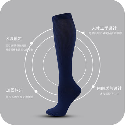 Amazon elastic socks cycling long tube compression socks for men and women calf outdoor fitness running sports compression socks