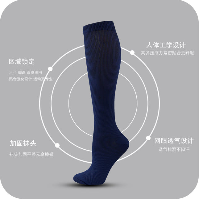 Amazon elastic socks cycling long tube compression socks for men and women calf outdoor fitness running sports compression socks