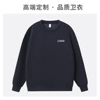 Navy blue [400g·dropped shoulders] / S