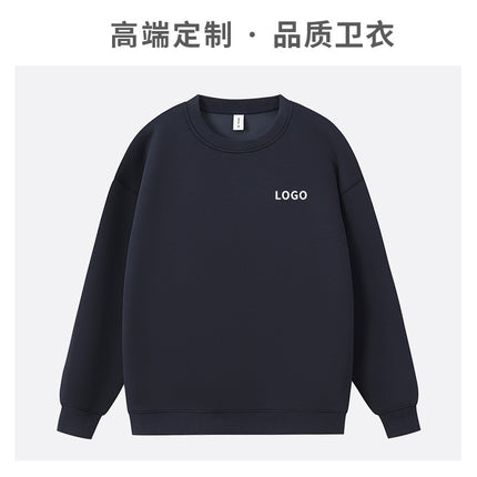Round Neck Sweatshirt Custom Work Clothes Printed with Logo Embroider Heavy Jacket Shell Corporate Employee Clothing Embroider Autumn and Winter