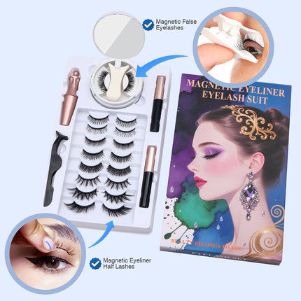 Wholesale magnetic eyeliner false eyelashes magnet false eyelashes 3D three-dimensional net red magnetic false eyelashes 3 pairs of suit