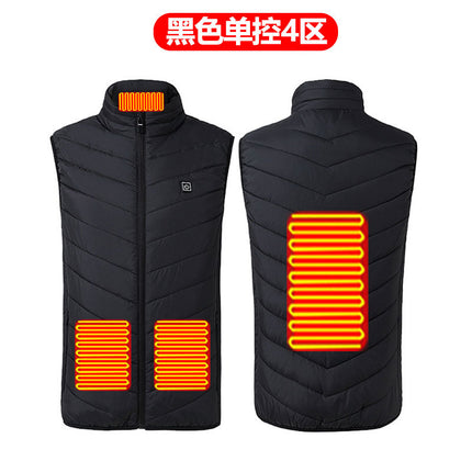 Cross-border Explosions Winter Heating Vest Three-gear Intelligent Adjustment USB Power Supply Cold-resistant Warm Heating Clothing for Men and Women