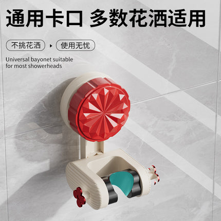 No-Drill Vacuum Suction Cup Movable Bathroom Shower Head Holder Adjustable Shower Head Bracket Cross-Border
