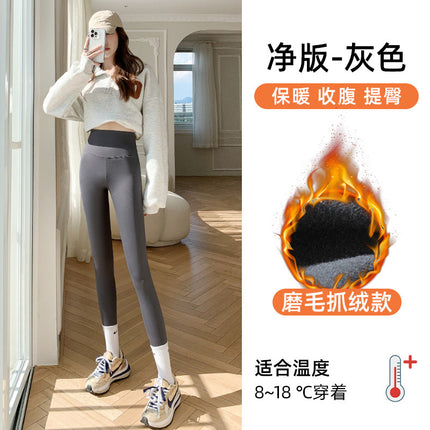 Source Shark Pants Women's Velvet Outerwear Summer High Waist Slim Fit Slimming Thickened Leggings Fitness Yoga Delivery