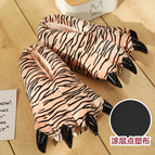 Tiger pattern / Children's size 27-33