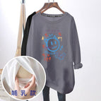dark gray kitten painting (side opening) / 3XL
