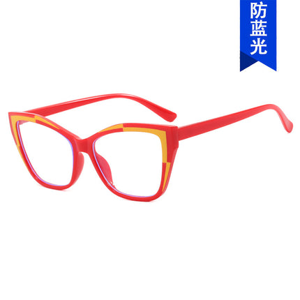 Color-Blocked Cat-Eye Flat Mirror Anti-Blue Light 2024 New Glasses Frame for Women, Versatile European and American Fashion Glasses Frame