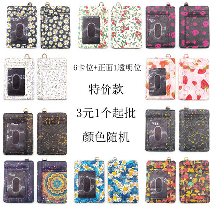 New Chinese-Style Card Holder for Women, Large Capacity, Multiple Card Slots, Multifunctional Zipper Coin Purse, Anti-Degaussing Card Holder for Women, Light Luxury
