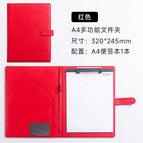 Red (including sticky notes)