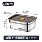 【1800ml】with sealing micro-pressure cap