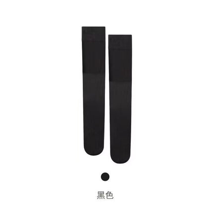 Silk Stockings Women's Knee Socks Summer Long Tube Thin Air-conditioning Socks High Elastic Anti-hook Silk No-curling Knee Socks
