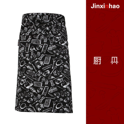 Chef's Half-length Apron Men's Waist Short Rear Kitchen Work Clothes Catering Work Uniform