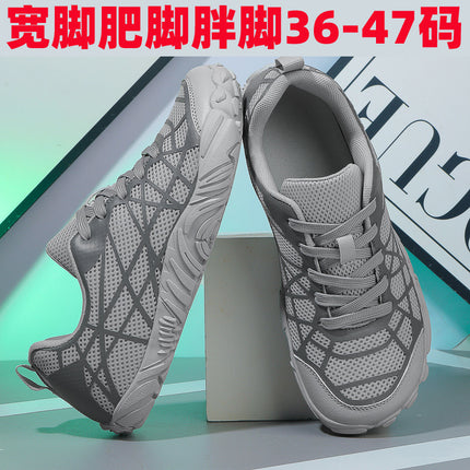 Men's Mountaineering Mesh Shoes Big Head Men's Shoes Wide Sole sneaker Wide Head Plus Fat High Back Foot Fat Wide Last Mesh Shoes