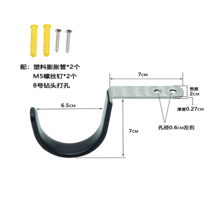 Outdoor heavy objects hanging hook wall hanging rack ladder cable water pipe hook tool hook drilling single hook