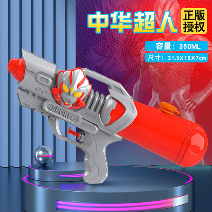 New children's water gun toy Net red double nozzle water gun pony dinosaur duck shark pull-out water gun