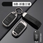 [changan model b folding 3-button-metallic black] shell + ring crescent buckle / No specifications