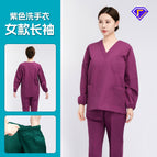 Purple hand washing clothes women's long sleeves / S(155 female)-s(165 male)