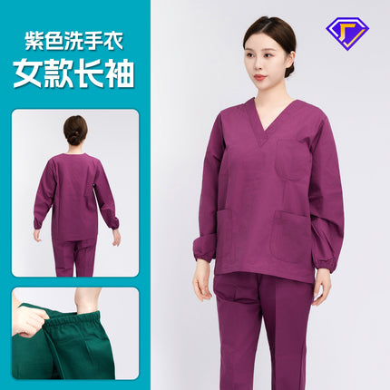 Short-Sleeved Doctor's Uniform, Cotton Surgical Uniform, Women's Work Clothes, Men's Operating Room Scrub Uniform, Long-Sleeved Health Center