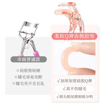 Xixi One-Clip Curling Comb Eyelash Curler Natural Curling Long-Lasting Makeup Domestic Sunflower Eyelash Curler