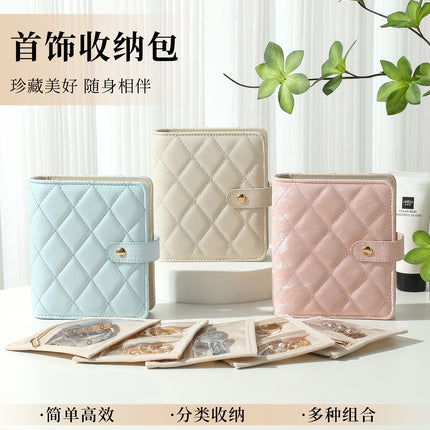 2025 New Exquisite Jewelry Storage Bag Jewelry Storage Bag Ring Necklace Earrings Earrings Hand Jewelry Storage Bag