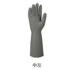 Medium gray / Plus size (L)