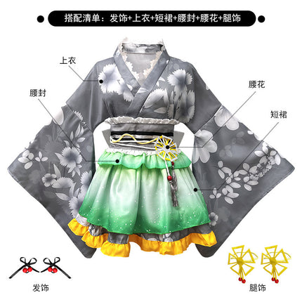 New Women's Japanese Kimono Full lovelive Summer Sacrifice Bathrobe Awakening True Ji Hai Wu Guo cos Suit
