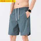 Exploration shorts 2332850 soot / L (recommended 60-67.5kg )
