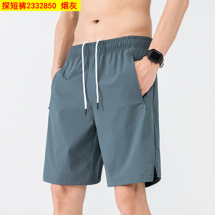 Men's Ice Silk Sports Shorts Summer Breathable Quick-Drying Thin Casual Versatile Stretch Five-Point Pants for Men 2332850
