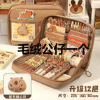 Coffee Capybara Doll