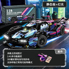 Cyber starry sky v12-static + lighting [cabinet]
