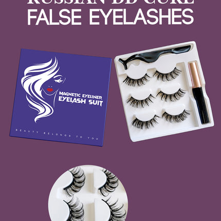 Wholesale magnetic eyeliner false eyelashes magnet false eyelashes 3D three-dimensional net red magnetic false eyelashes 3 pairs of suit