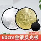 60cm gold and silver double color
