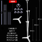 Tripod 7 Table floating (70cm)