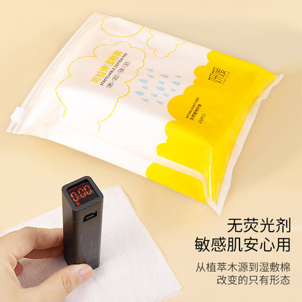 Eye, Mouth, and Nose Opening Type Wet Compress Cotton Three-In-One Stretchable Makeup Cotton, Water-Saving Facial Mask Cotton Sheet Wholesale
