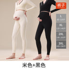 673 pants--beige+black / L【 < 1 >