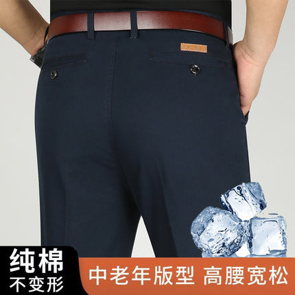 Summer Thin Casual Pants Men's Non-ironing Middle-aged Business Pure Cotton High Waist Straight Loose Middle-aged Dad's Long Pants