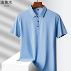 1199-shallow fish water / M