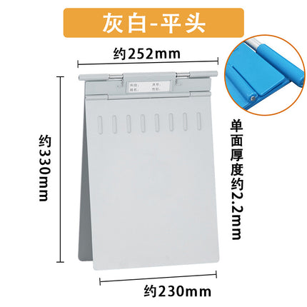 Plastic Medical Record Folder Thickeneded and Reinforced Abs Case Folder Outpatient Folder Hospital Fall-Resistant File Folder Wholesale